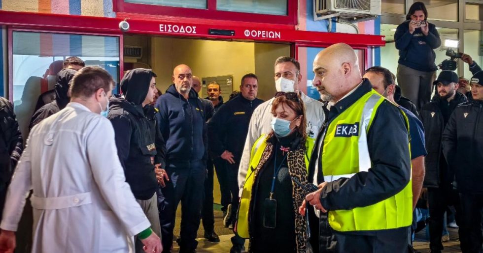 Επέστρεψε στην Ελλάδα ο τρίτος τραυματισμένος φίλαθλος του ΠΑΟΚ